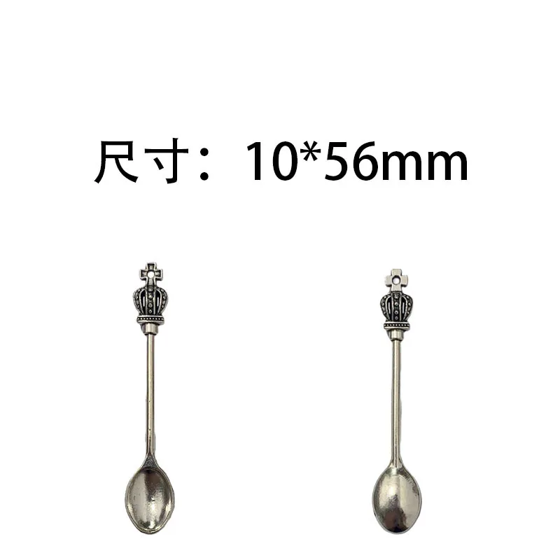 Mini Crowns Spoon Mini Teaspoon Pendant Cosplay Gifts （Pendant Only） DIY Handmade Toys