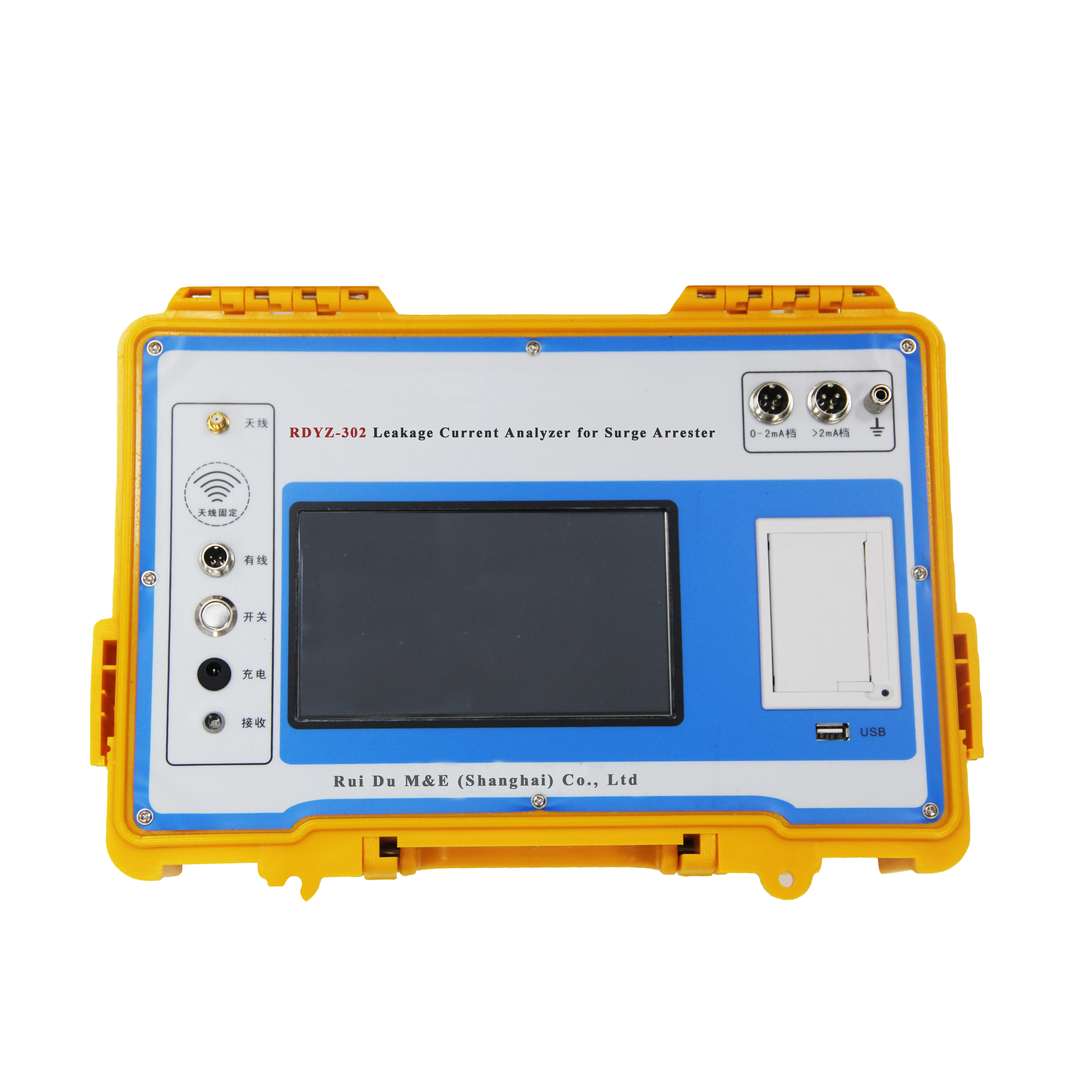 High performance RDYZ-302 wireless Zinc-Oxide Arrester Leakage Current Tester/ Lightning Arrester Tester