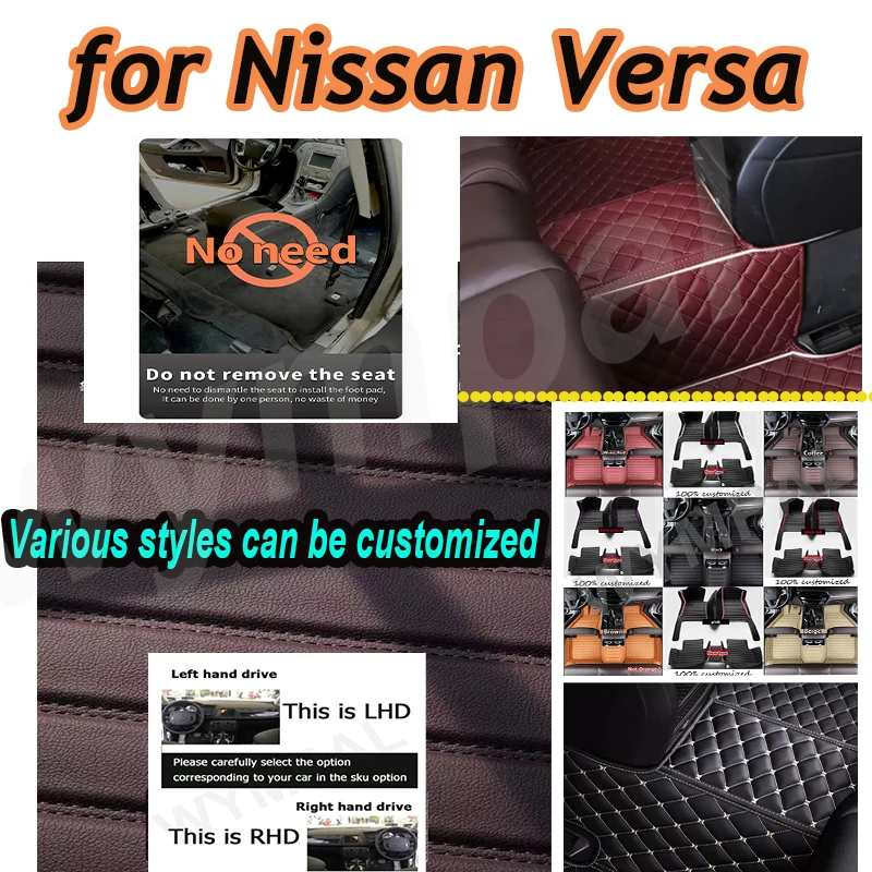 

LUXURY Custom Automotive Car Floor Mats For Nissan Versa 2011 2012 2013 2014 2015 Car Floor Mats