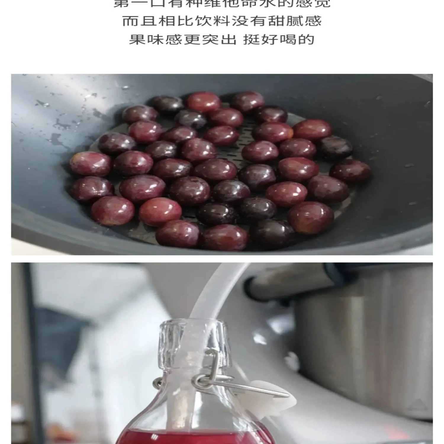 Transform your kitchen into a culinary paradise today with this premium, stainless steel steam juicer filter for Thermomix. Enha