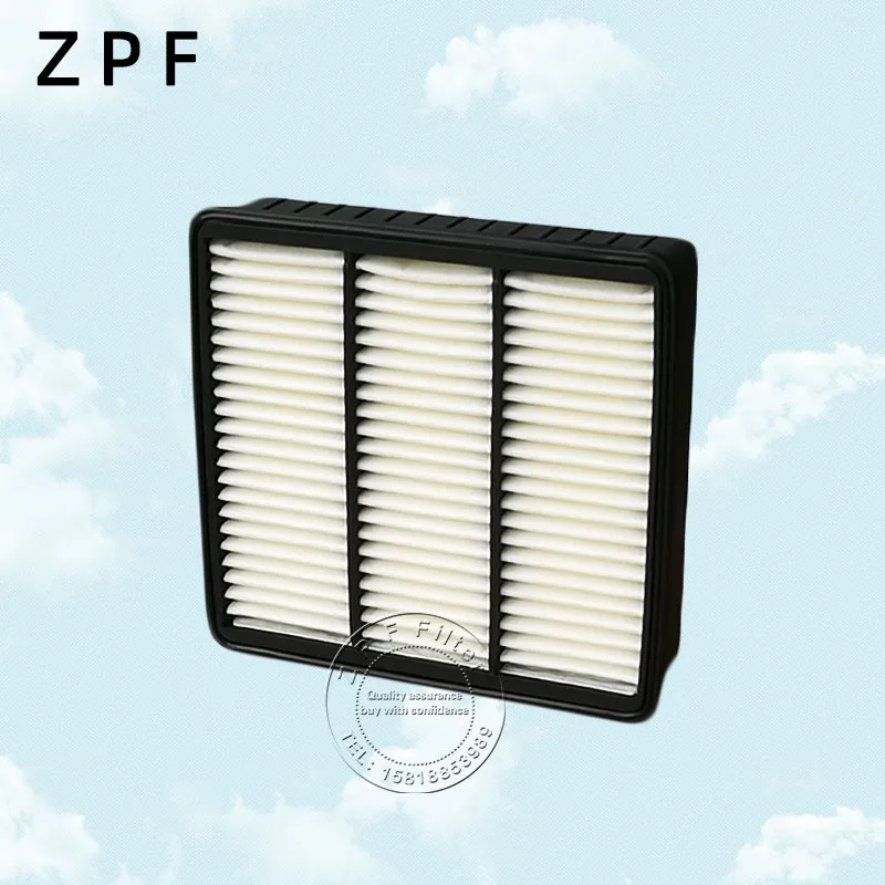 MR552951 Air Filter for PROTON Wira MITSUBISHI Airtrek Outlander Colt Diamante Dingo Dion Lancer Galant Pajero Montero/IO Mirage