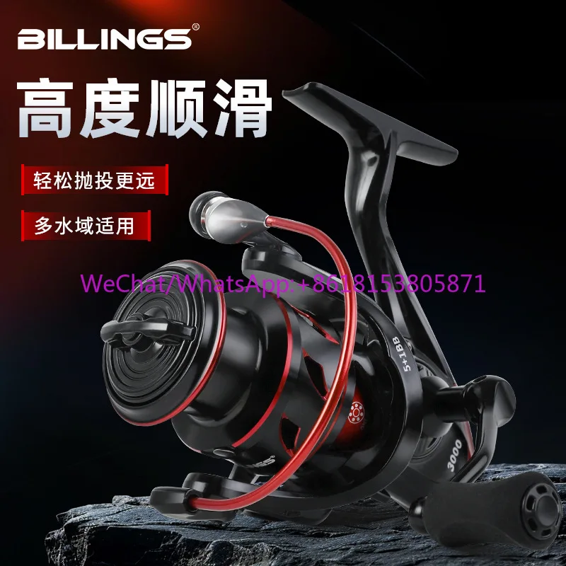 

Billingsleu Spinning Metal Line Cup Fishing Line Wheel Fishing Line Wheel Fishing