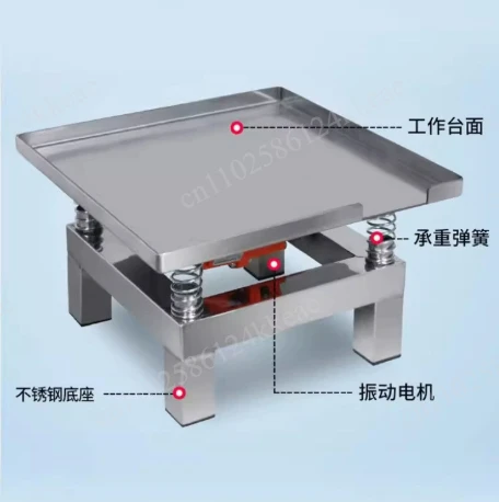 Shaking table concrete small concrete vibrating table cement mortar test block vibrating platform stainless steel platform