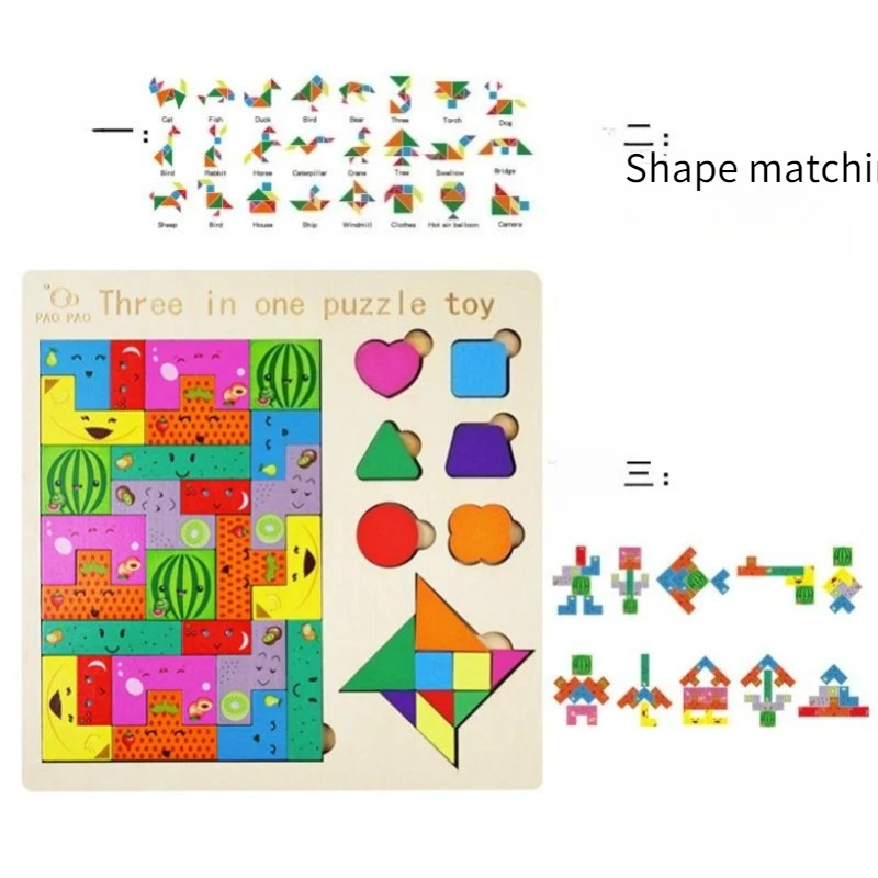 3-in-1 나무 퍼즐 장난감 창의력 나무 3D 블록 퍼즐 학습 퍼즐 장난감 여행 가족 선물을위한 퍼즐 논리 IQ 게임