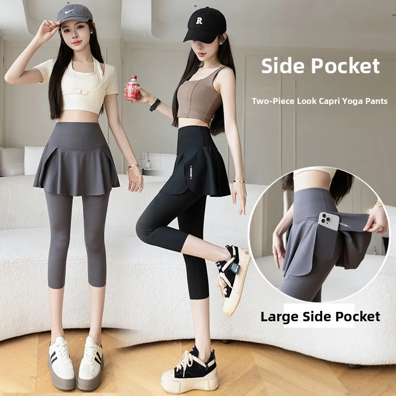 

Женские летние спортивные брюки-юбка с высокой талией для йоги, утягивающие живот, с эффектом подтяжки бедер, комплект из двух предметов