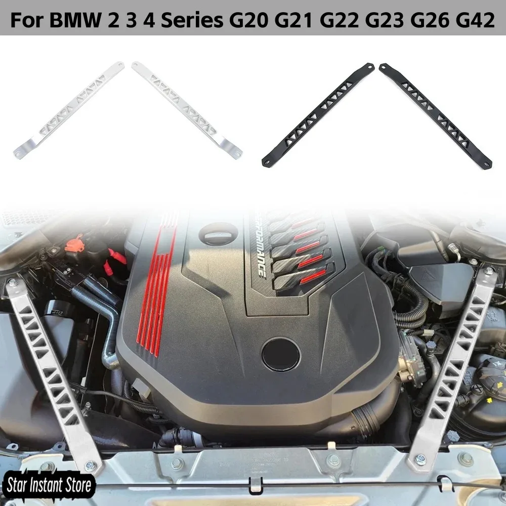 

Алюминиевая распорка стойки для BMW 2, 3, 4 серии G20 G21 G22 G23 G26 G42, обновление шасси Performance, все двигатели