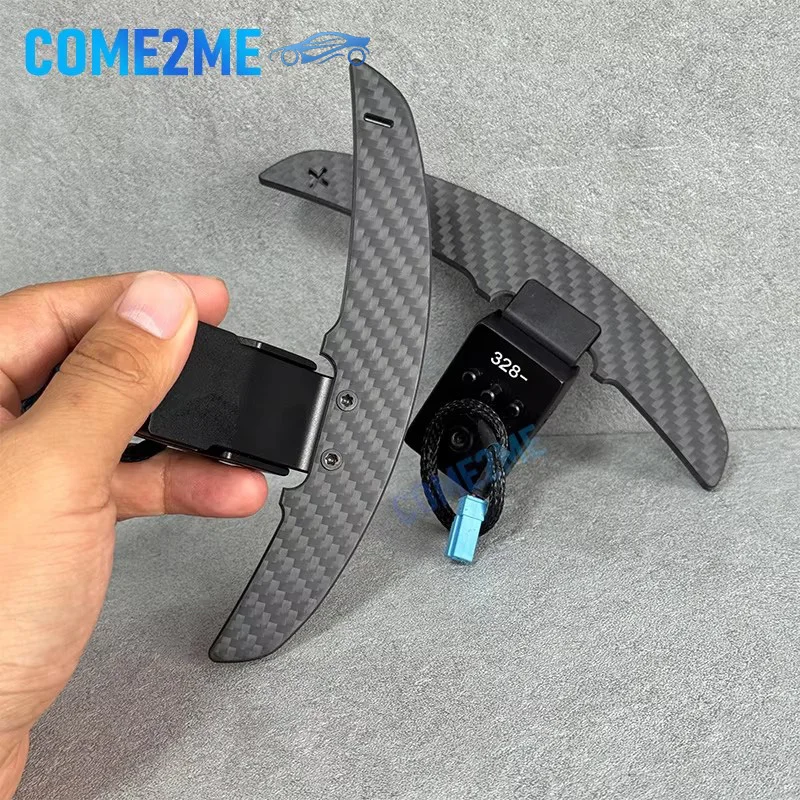 

Suitable for BMW M2 M3 M4 M5 carbon fiber sports steering wheel magnetic paddle upgrade and modification shift paddle
