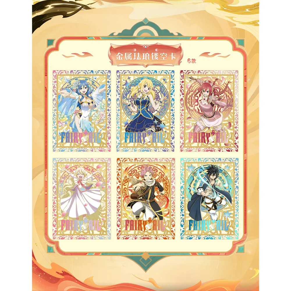 FAIRY TAIL Collection Card For Children Mirajane·Strauss Juvia Lockser Teenage Magical Anime Rare Limited Game Card Kids Gifts