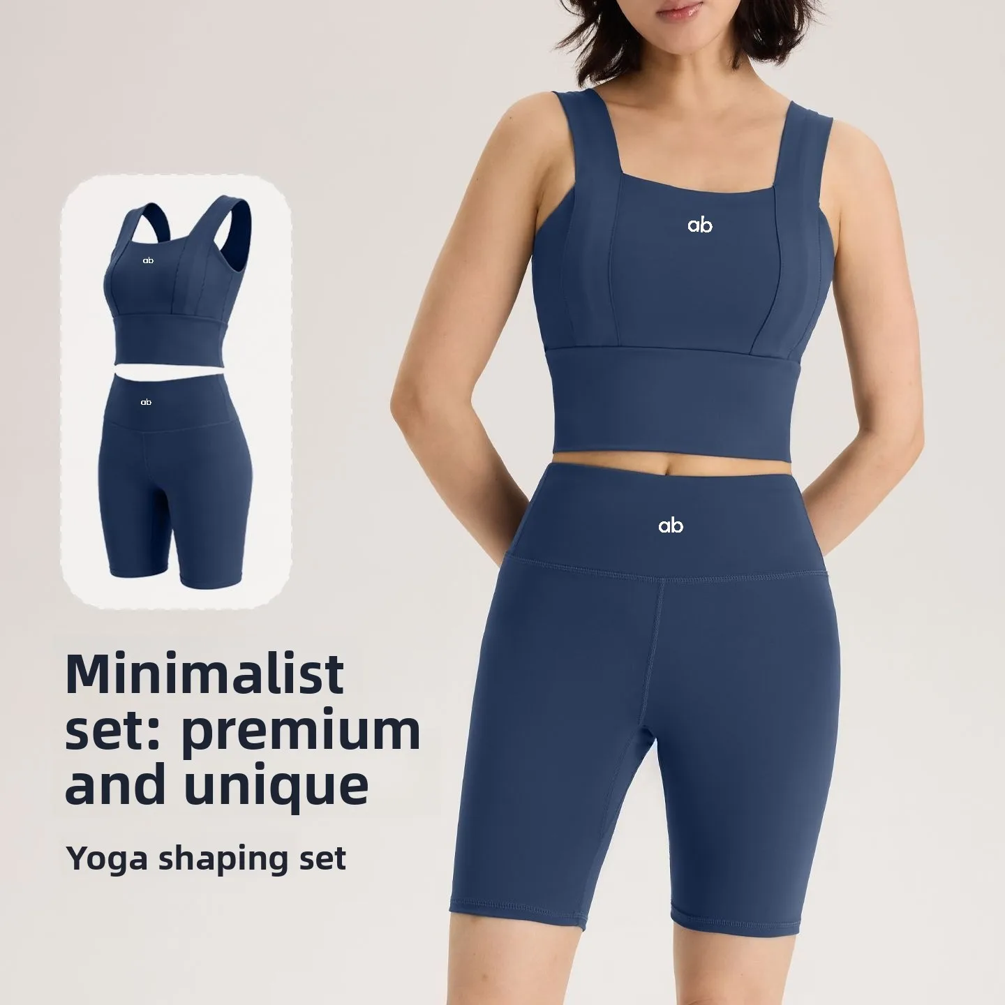 2026 2026 Women High‑Stretch Yoga Set Breathable Slim Hip‑Lifting Wide Strap Vest Built‑In Bra Pad Shock‑Absorbing Fitness Outfit - Aliexpress Deal