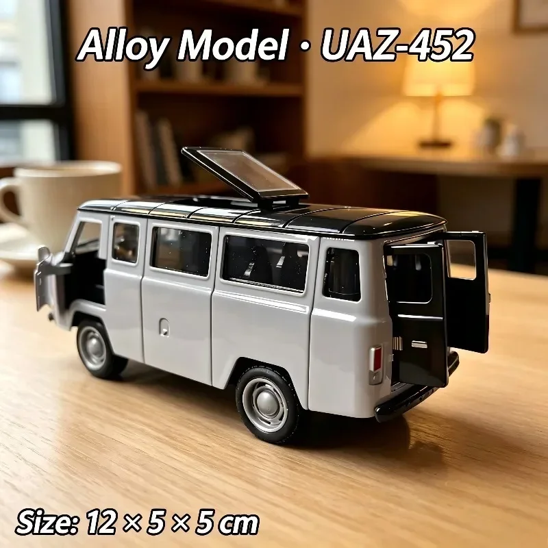 1:36 Vintage Boxy Van Diecast Alloy Model, Pull Back Simulation Toy with 4 Open Doors & Sunroof, Desktop Collection Ornament