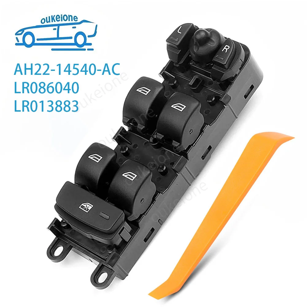 

Главный переключатель окна автомобиля, кнопка управления стеклоподъемником для Land Rover Range Discovery Freelander LR2 LR4 2009 2010 2011-2018