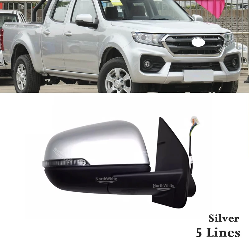 5 Lines Car Mirror Rearview Mirror Assembly For GWM Great Wall Wingle 7 External View Mirror
