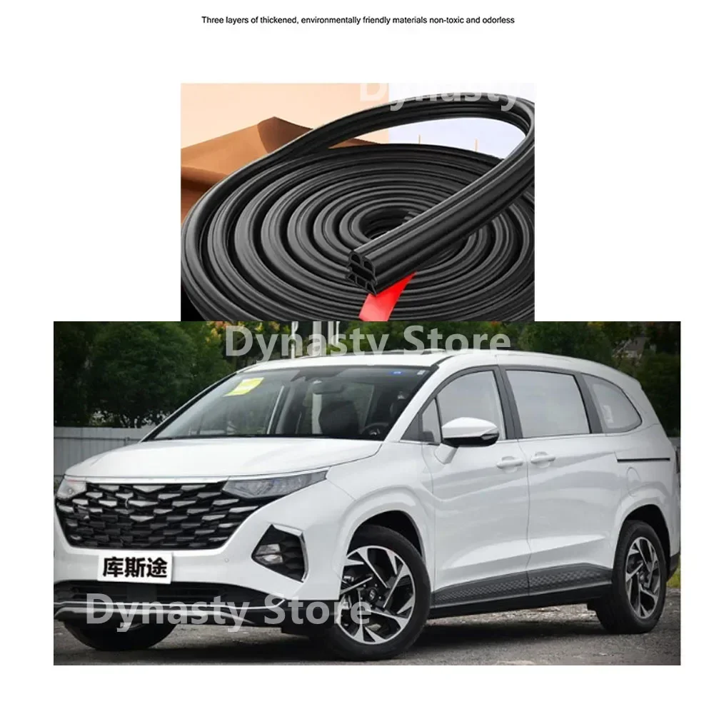 

The Door Sealing Strip Is Suitable For HYUNDAI CUSTO Custin Car Sound Insulation Whole Car Dustproof Decoration Accessories