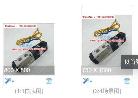

Suitable for Solenoid Valve 180-4E1 V110 V220 In Stock
