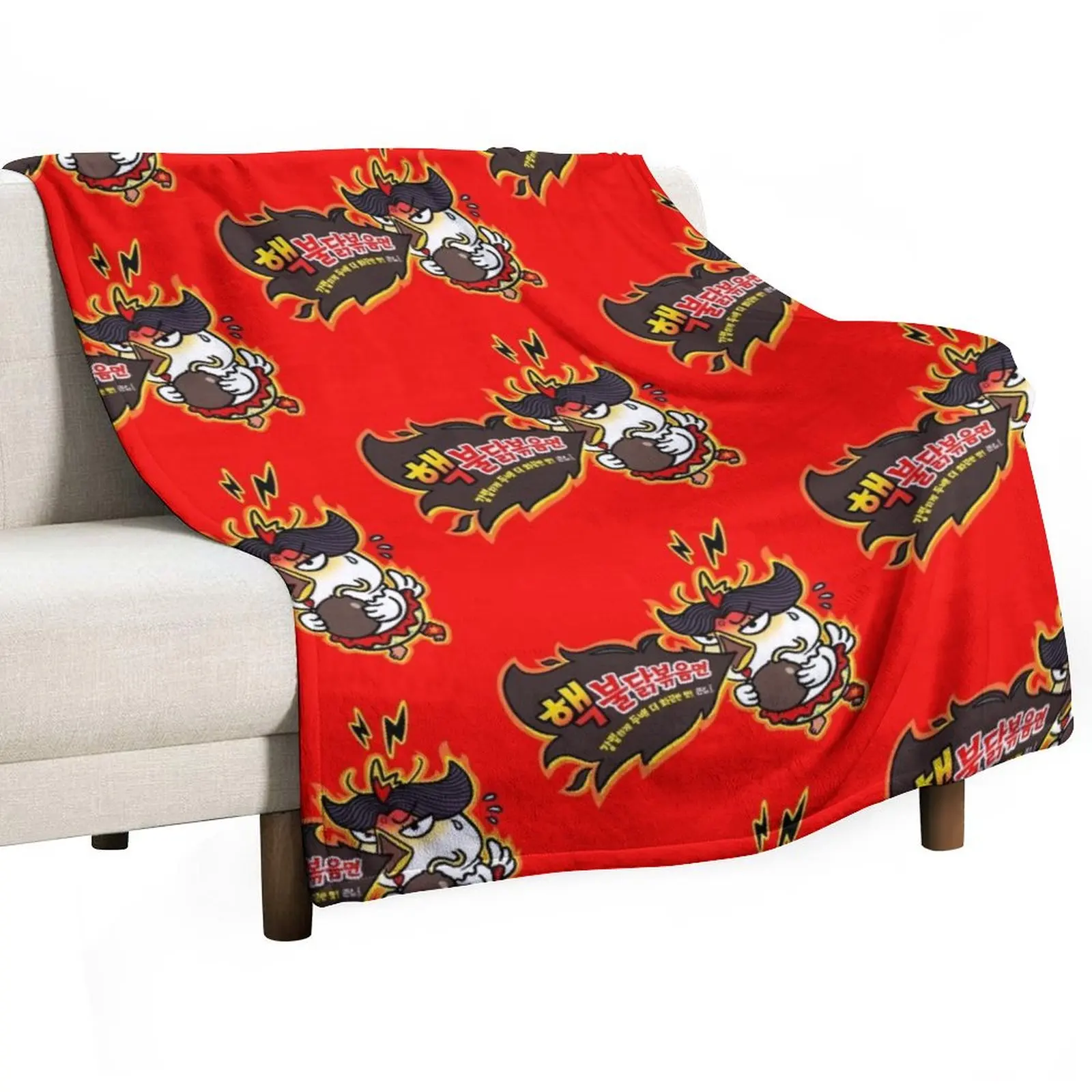 Los fideos más picantes! Ramen con Sabor a Pollo Picante Buldak ¡Es tan caluroso! Manta de Bebé Personalizada, Mantas de Regalo