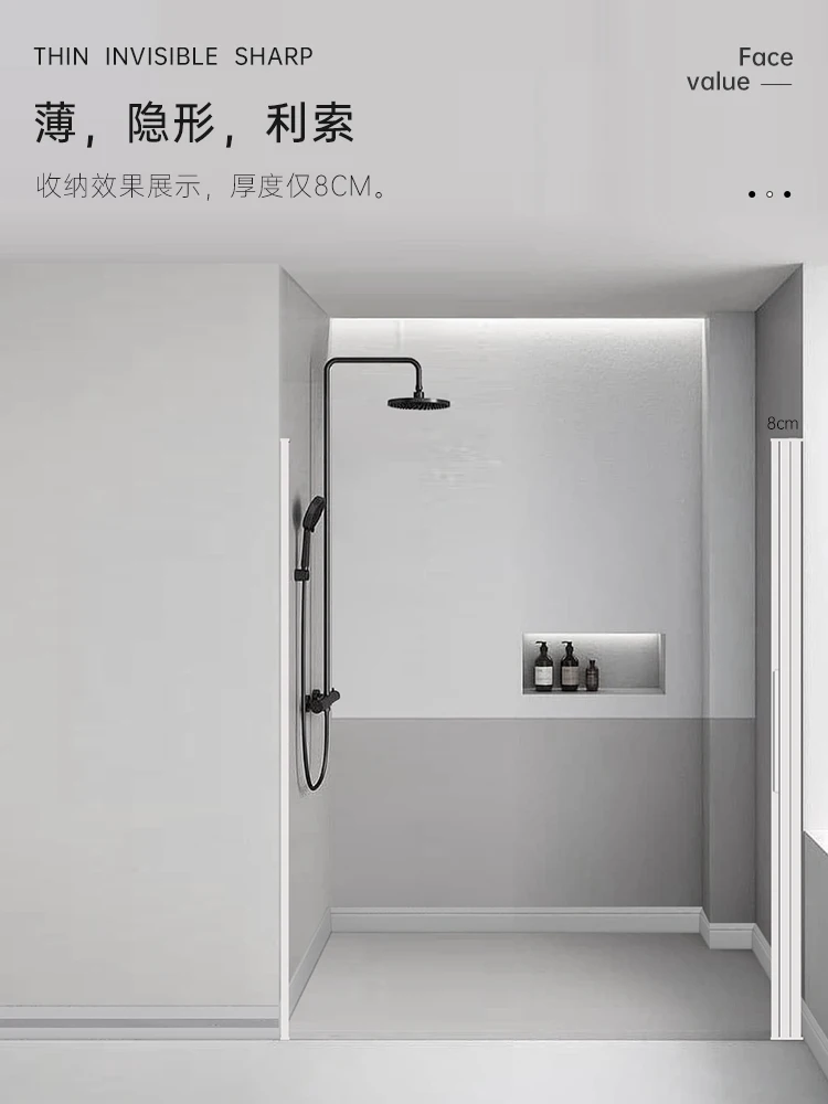 Invisible Shower Curtain Partition Curtain Bathroom Toilet Water-Repellent Cloth Shower Room Bathroom Dry Wet Separation