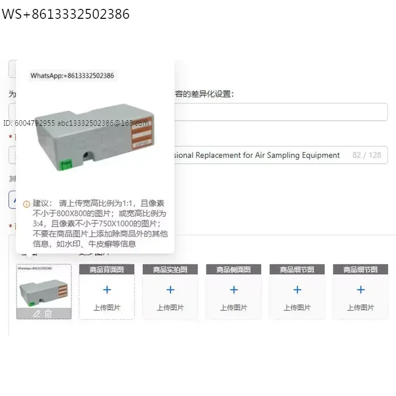 Оригинальный фильтр VESDA VSP-005, профессиональная замена для оборудования для отбора проб воздуха.