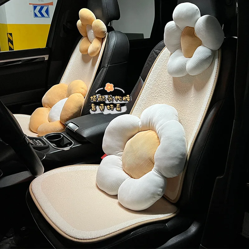 1pc Cute Car Neck Pillow Cartoon Design Sunflower Car Headrest Simple Cute Interior Accessories Creative Gift for Girls