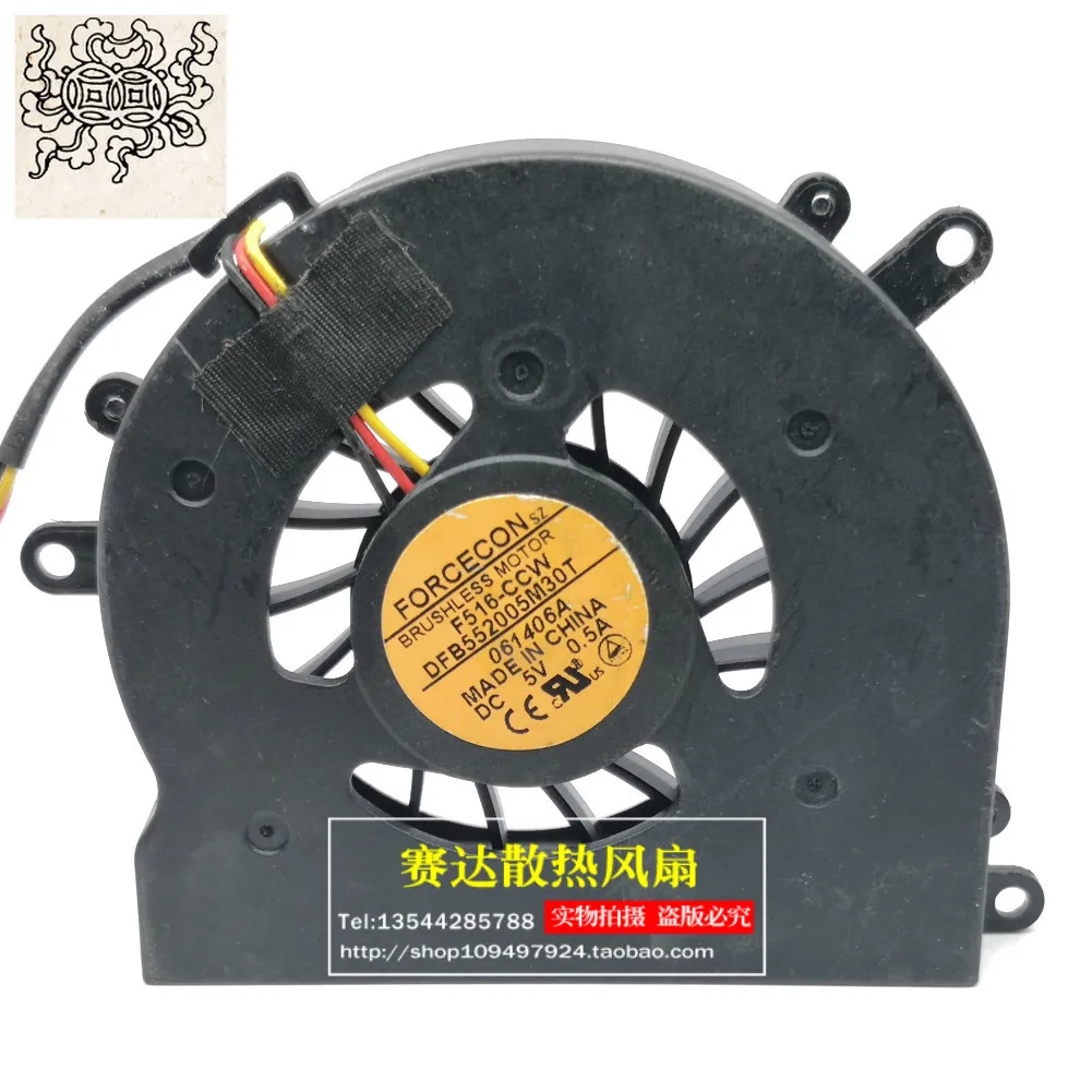 

Jinlingge для ACER 3690, 5610, 5680, 5634 TM4200, вентилятор для ноутбука DFB552005M30T