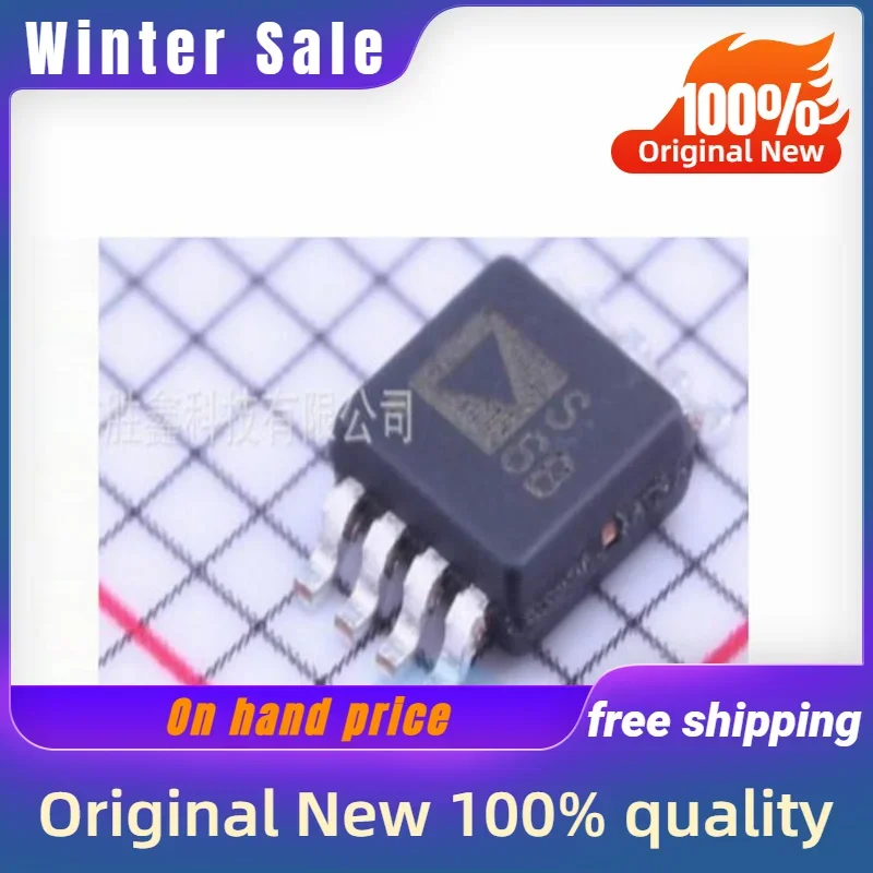 Adg721 adg721brm adg721brmz s6L MSOP-8,高品質の商品,新品,5個