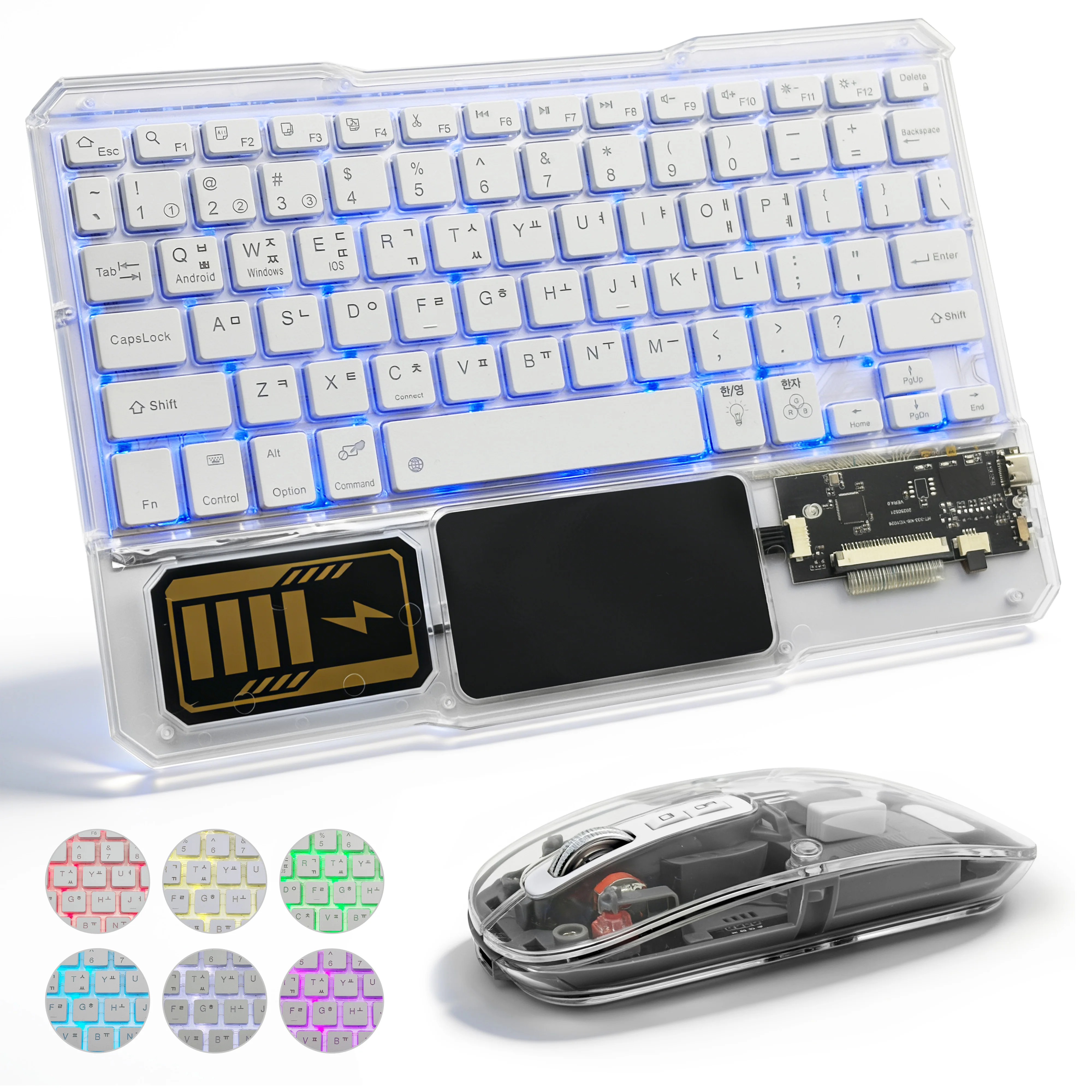Cool RGB Backlit Bluetooth Keyboard with Touchpad for iPad 11th 2025 A16 Air 13 Air11 M3 2025 Pro 11 Korean Keyboard for Tab S10