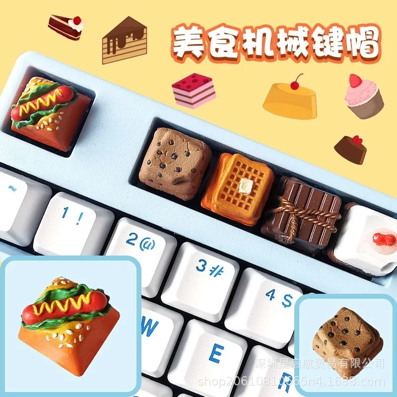 Resin Customized Food Keycaps Burger Chocolate Food Toys Cross Shaft Mechanical Keyboard Keycaps