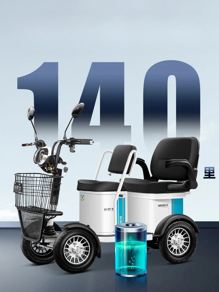 

Small Bus Second-Generation Electric Four-Wheel Scooter Helps Small Household Battery Car with Shed