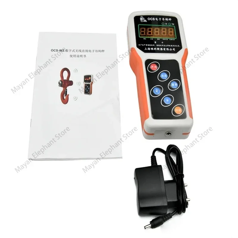 10T Wireless Electronic Digital Crane Scale Heavy Duty Industrial Hanging Scale with Handheld Meter 10000KG