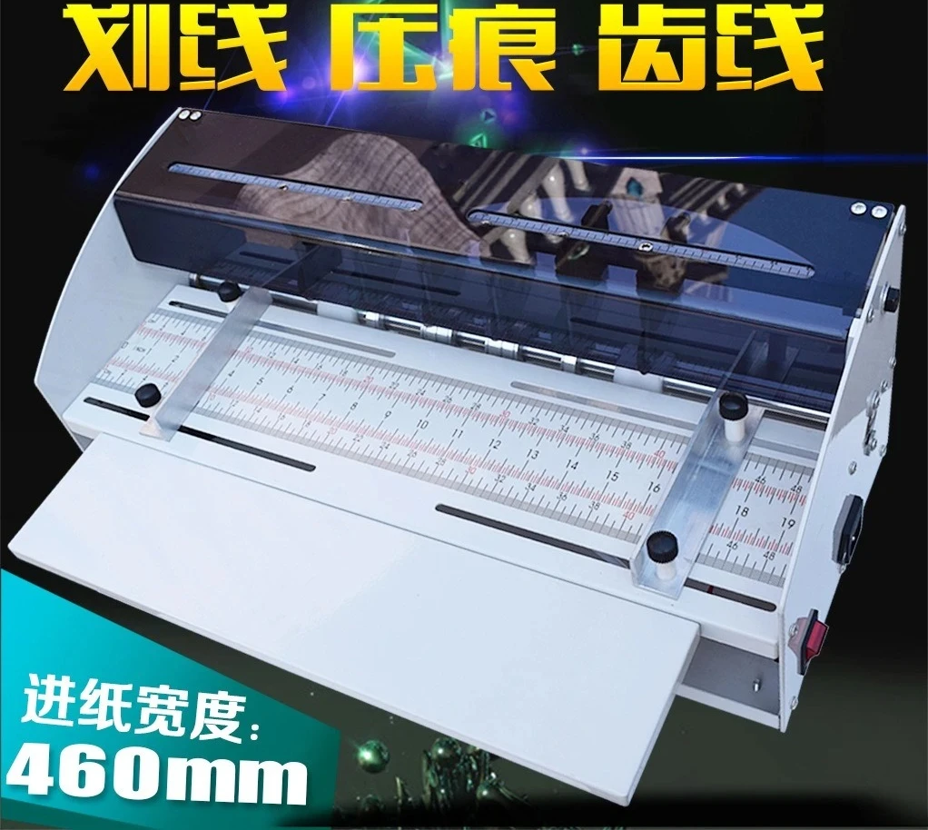 H500 electric indentation machine, dotted line indentation machine, dotted line marking