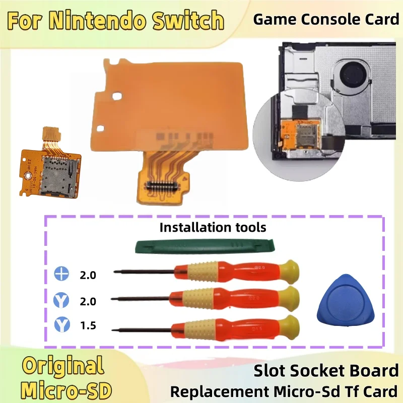 Replacement Micro-S… - image