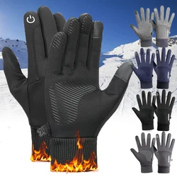 Winter Waterproof Warm Gloves Outdoor Cycling Gloves Autumn Winter Warm Waterproof Anti-Skid TouchScreen Driving Fishing Gloves