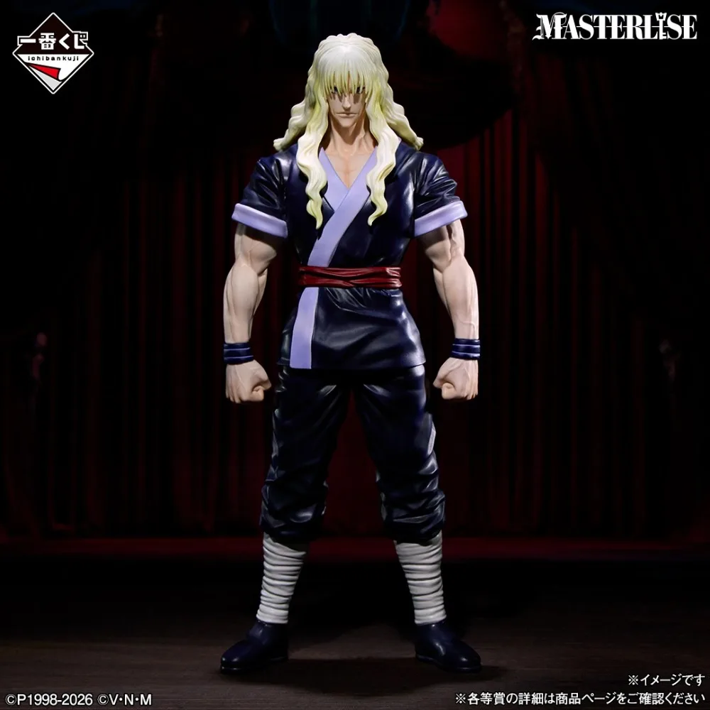 【JM】100% Original Bandai Spirits Ichiban Kuji Hunter Hunter Zeno  Silva  Killua Zoldyck Alluka Mike Nanika Collection Series view 5