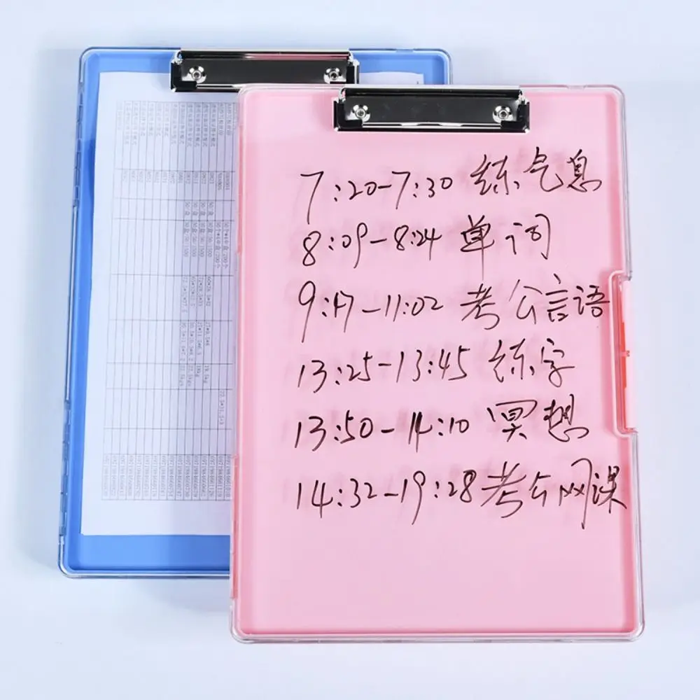 

Side Opening Storage Clipboard Double-layer High Capacity Writing Board Plastic Foldable Clipboard Organizer School Supplies