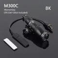 BK-M300C