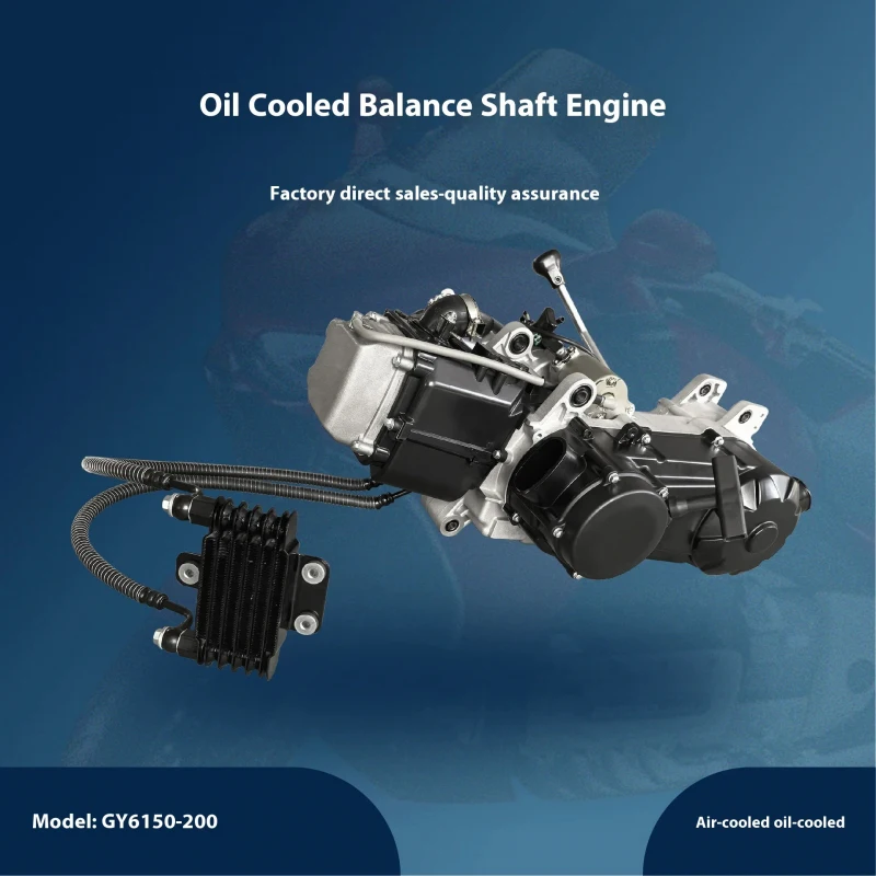 Gy6-180cc 200Cc Balance Shaft Oil/Air Cooling Engine Shockproof Beach By Reverse Kart Racer Go-Kart Parts Accessories