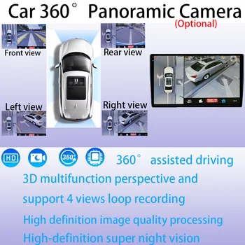 適用於BMWMini Cooper S R50 R52 R53 2004 2005 2006 2007的CarPlay安卓車載多媒體播放器GPS立體聲導航一體機,附藍牙功能 8 最佳銷售 適用於迷你庫柏R50的安卓收音機 - №3