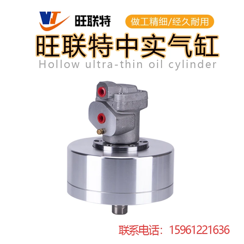 Taiwan standard RA type high speed medium solid rotary cylinder factory direct sales pneumatic chuck 100 130 170 220