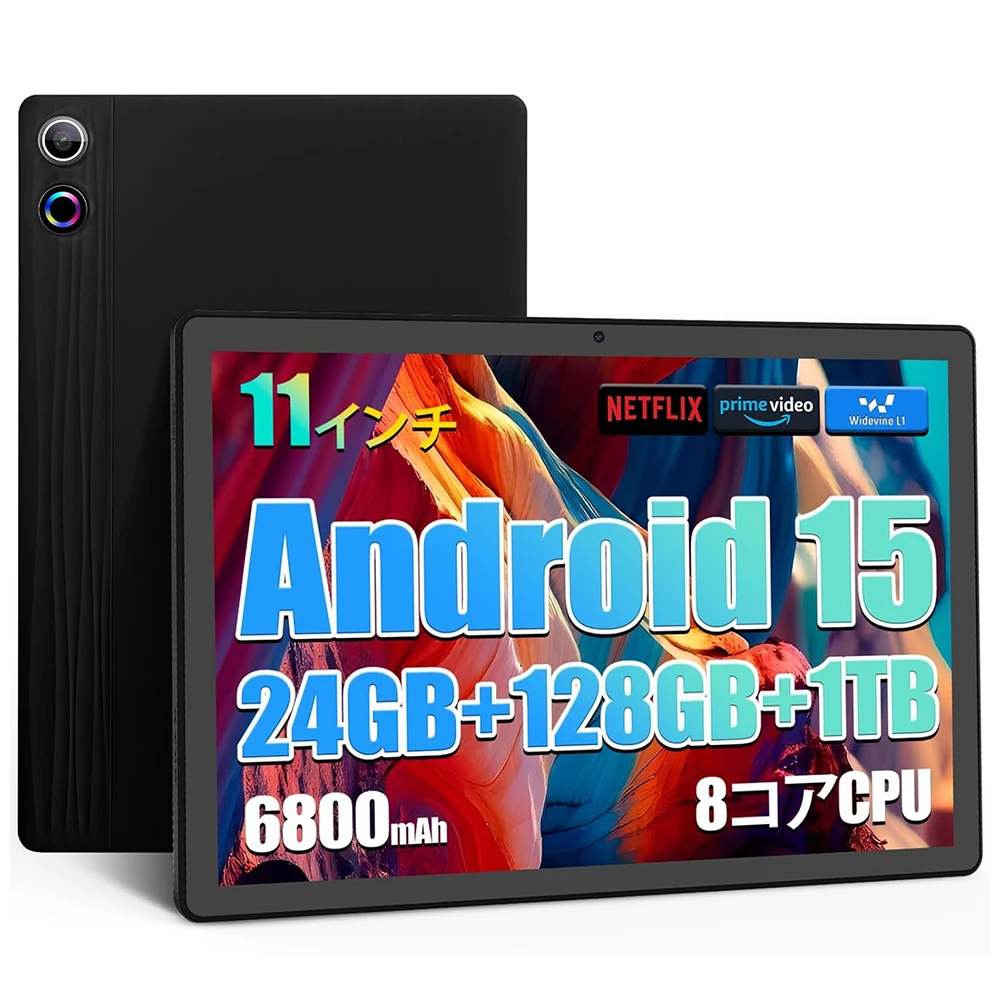 【¥12,577】11インチ Android 15 タブレット 24GB/128GB ブラック 特別割引-アリエク特価アラート