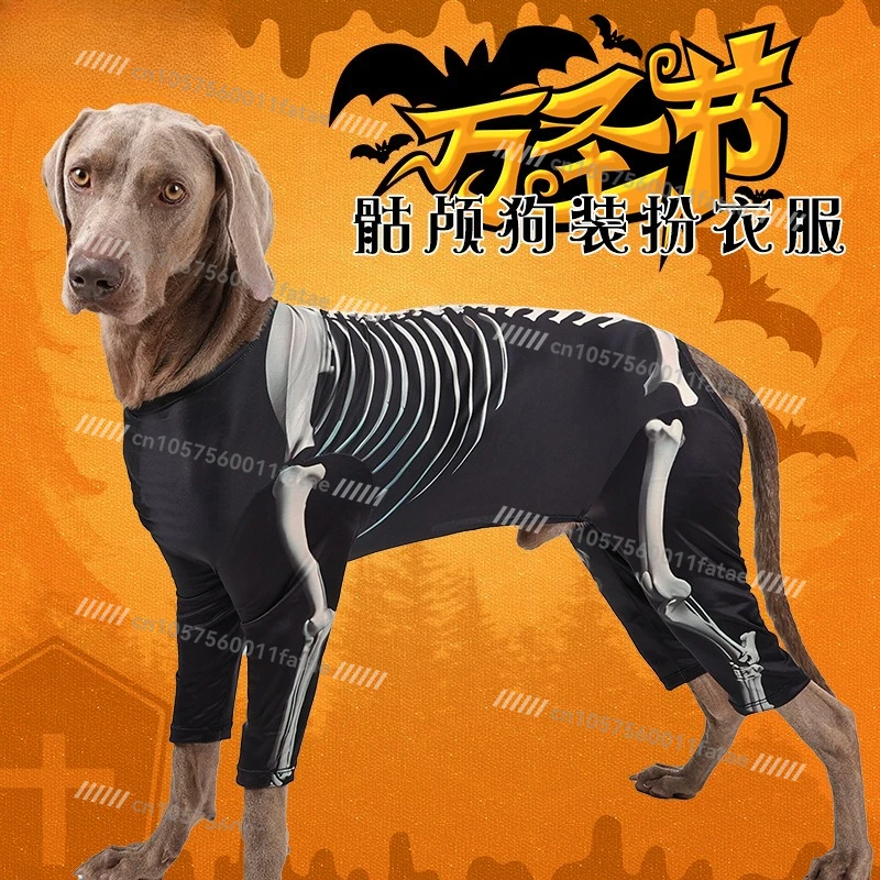 

Одежда для домашних животных на Хэллоуин для собак, трансформация собаки-скелета, удобное платье и круто для игр - товары для домашних животных