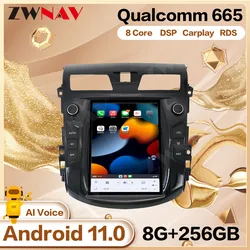 Qualcomm Tesa- Screen Android 11 Automotive Multimedia Player For Nissan Teana Altima 2013 2014 2015 2016 2017 GPS Radio Stereo