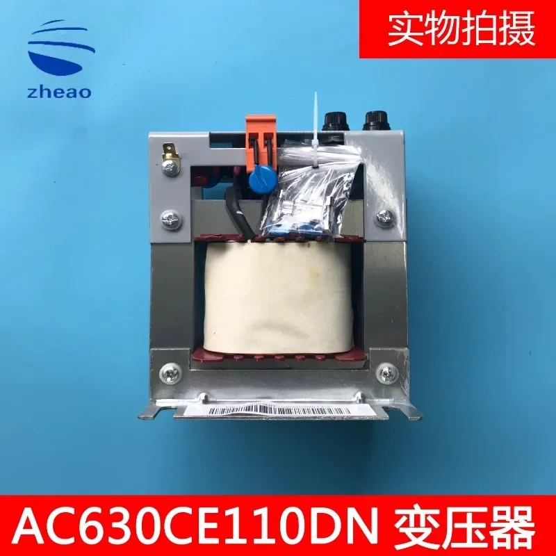 Elevator control cabinet transformer AC630CE110DN 200V