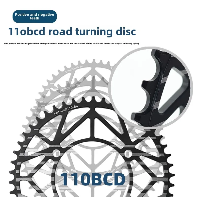 Road bike 110BCD4 hole claw plus minus teeth single speed disc 36T58T sprocket compatible