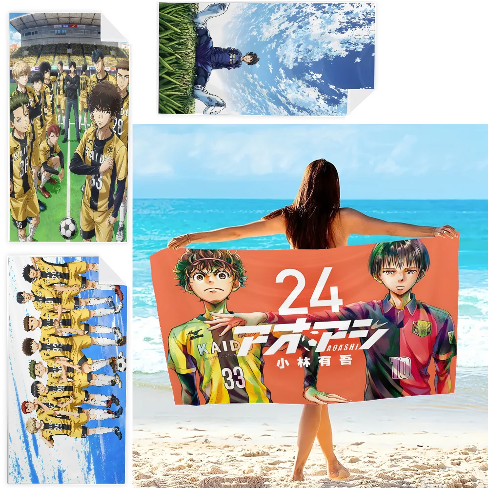 

Anime Ao Ashi Towel Beach Towel Outdoor Water Sports Swimming Bath Towel Quick-drying
