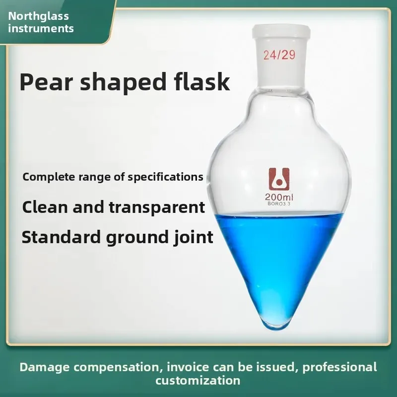 Pear Shaped Flask 200/250/500ml 24/29 Ground Joint Glassware Lab Equipment