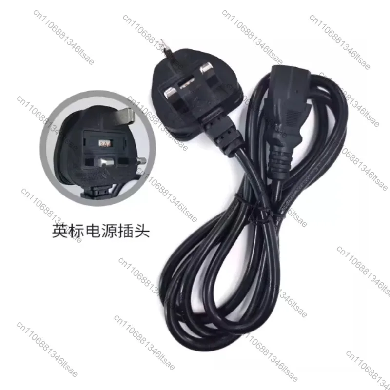 Accessories peristaltic pump dedicated power cord
