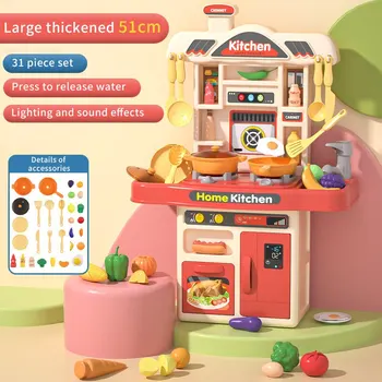 Children&#x27;s kitchen toy set simulation kitchenware Mini girl puzzle play house toy