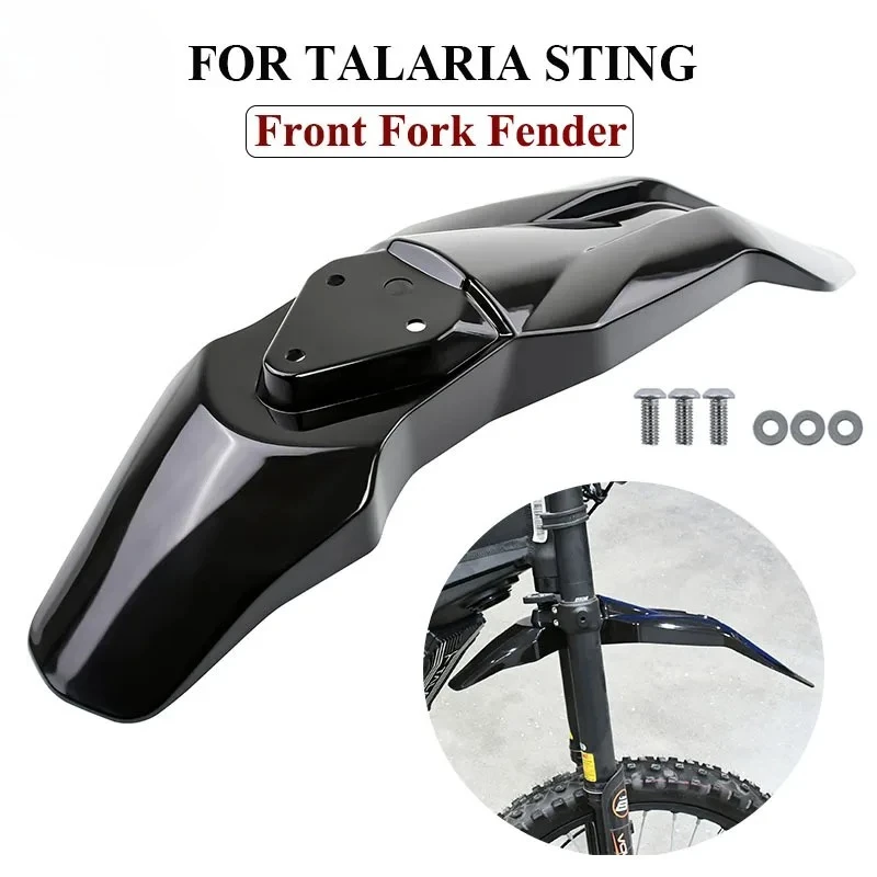 

Переднее крыло для мотоциклов Talaria Sting MX3 MX4, электрическое крыло для мотокросса, передняя вилка, аксессуары для электрического велосипеда TALARIA