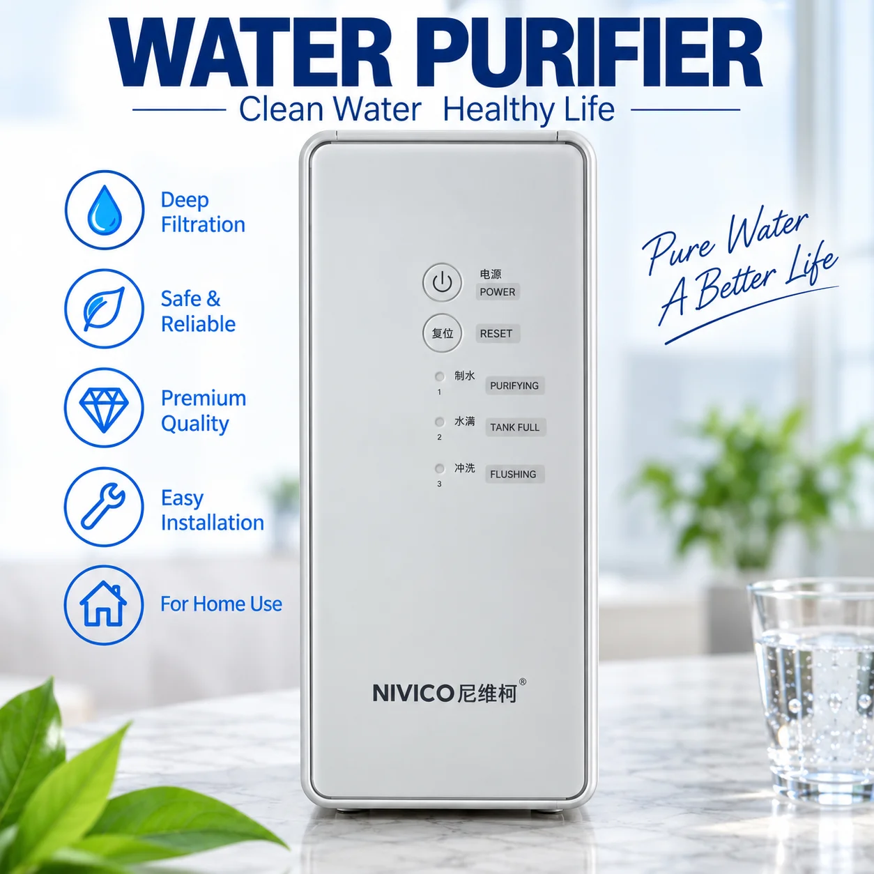 SCRO-5012-X Under Sink Water Purifier with Quick-Change Filter, SUS304 Faucet and Pressure Tank