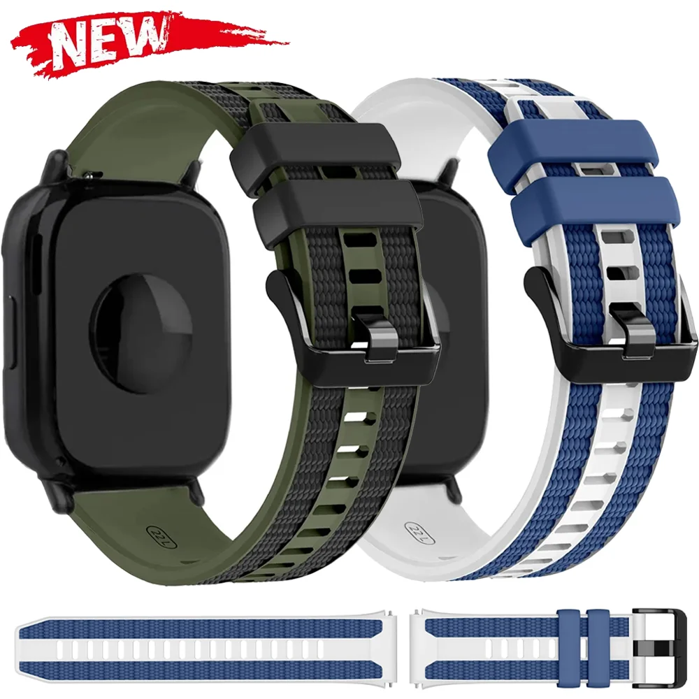 22mm Silicone Strap For Redmi Watch 5 Lite/5 Active  Two-color Sports Wristband Xiaomi Watch S5-4-3-2-1/Amazfit Bip Max-6-5 Belt