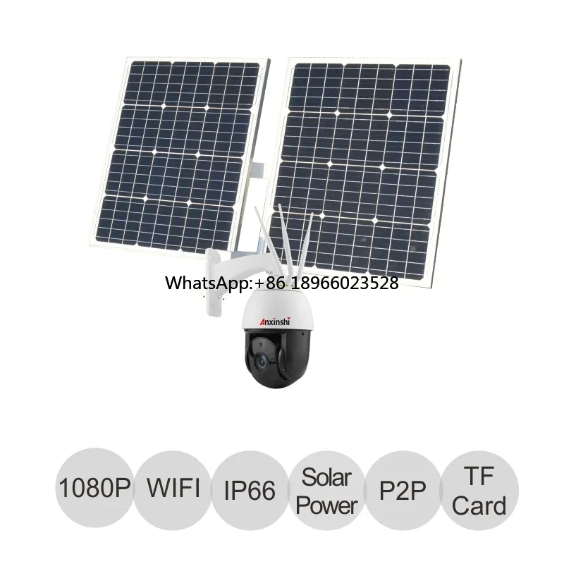 Outdoor 40A/60A/80A Power Energy Solar Panel 4G  Security System IP Wireless  PTZ  For Highway Industry Farm